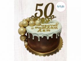 Топер за торта 50 години