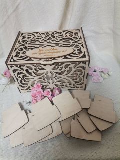 Кутия от дърво за погача с карти за пожелания за бебето