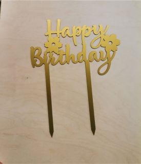 Топер "Честит рожден ден" златен