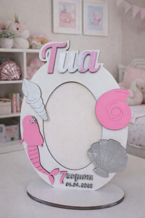 Персонализирана рамка за снимка за момиче за рожден ден – декорация за детска стая и парти